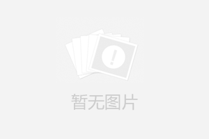 厂报即将开辟品质提升新专栏？